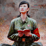 ZHANG DA ZHONG « RÉVOLUTION CULTURELLE, PARMI LES GARDES ROUGES »