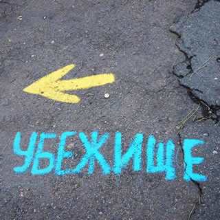 Texte